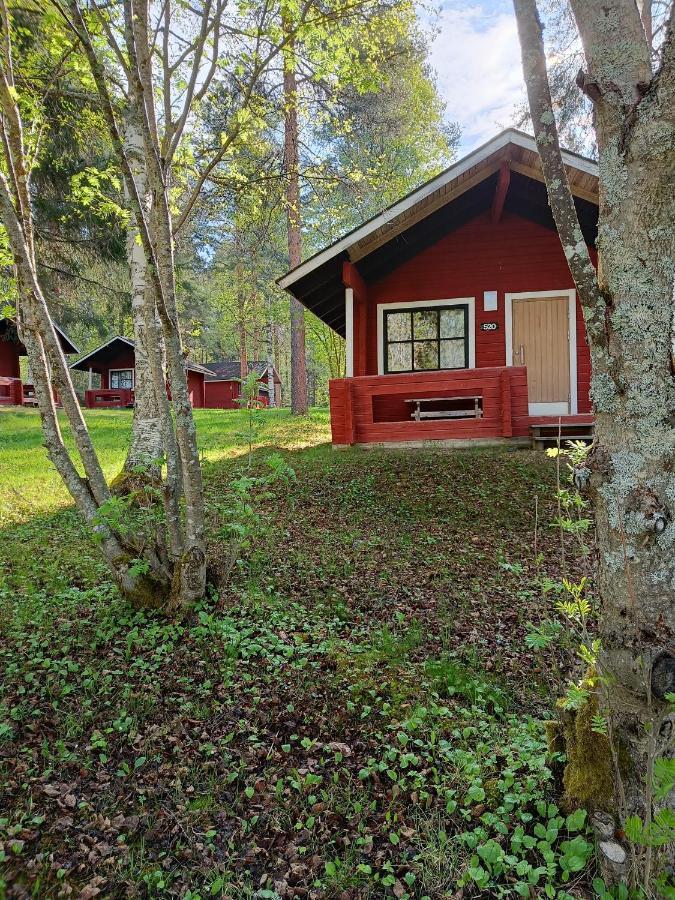 Hyvaerilae Youth- And Holiday Centre Nurmes Exterior photo